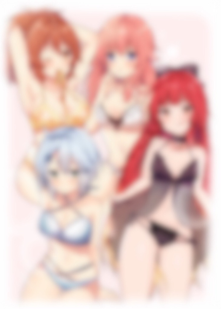 スキルま!?〜最弱不死とドラゴンのパンツ〜