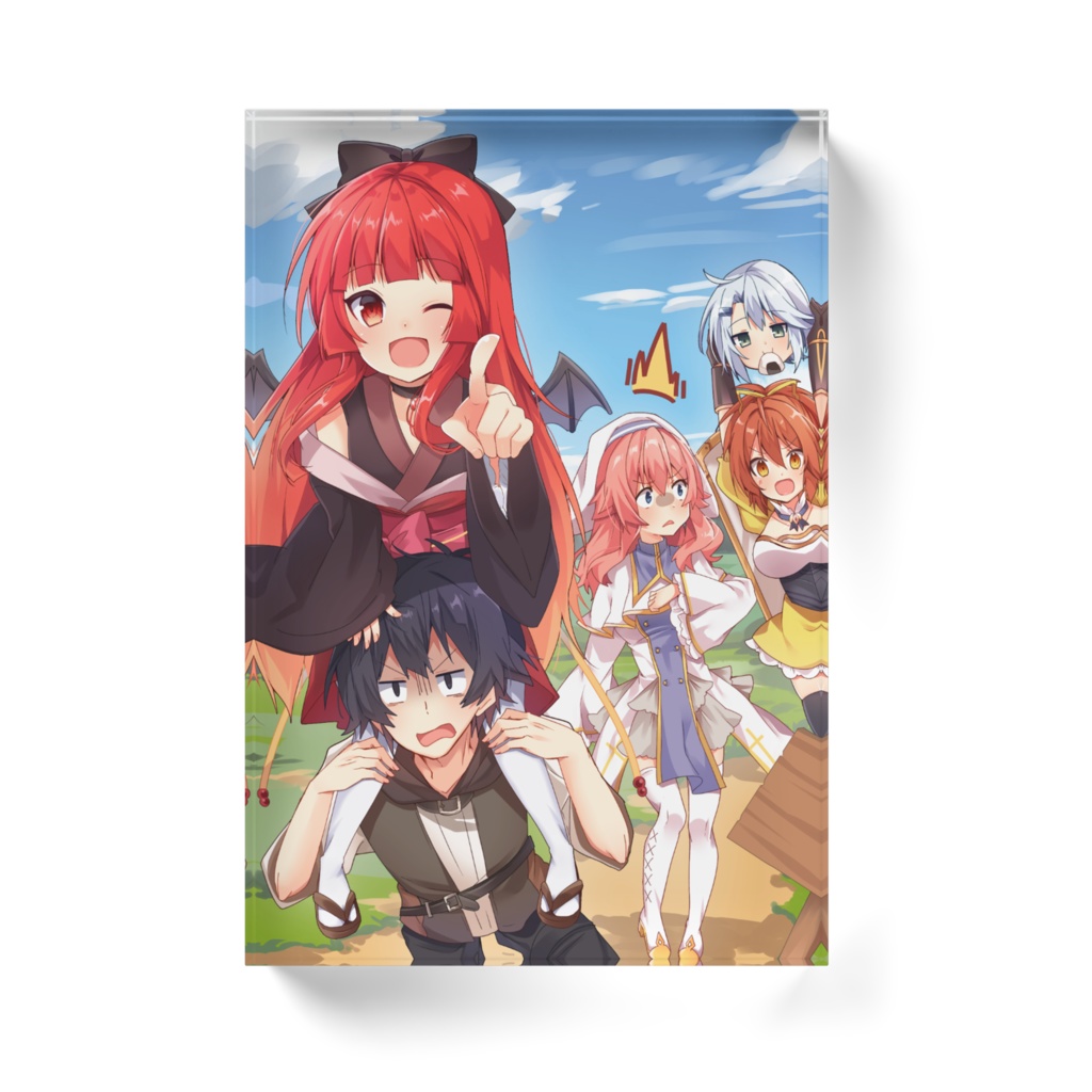 『スキルま!?』~最弱不死とアクリルブロック~