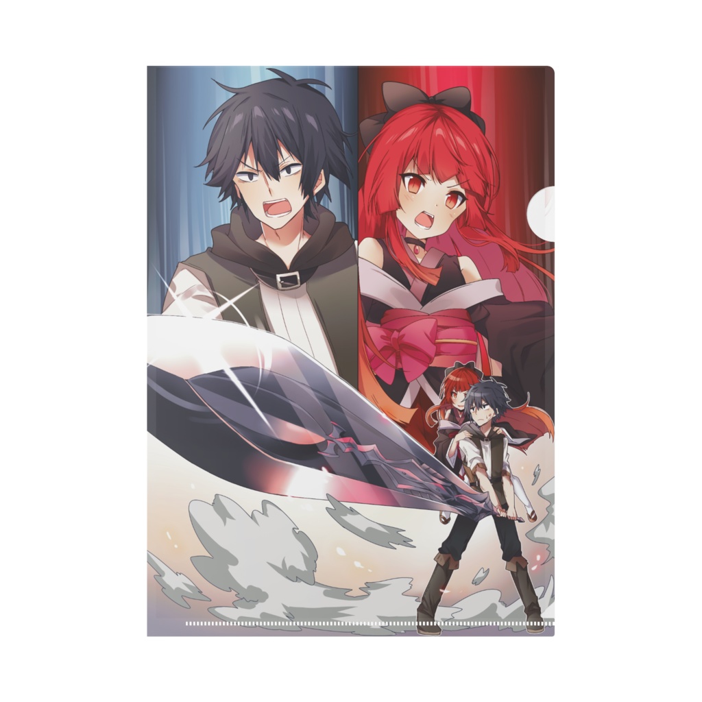 『スキルま!?』挿絵クリアファイル（A４）