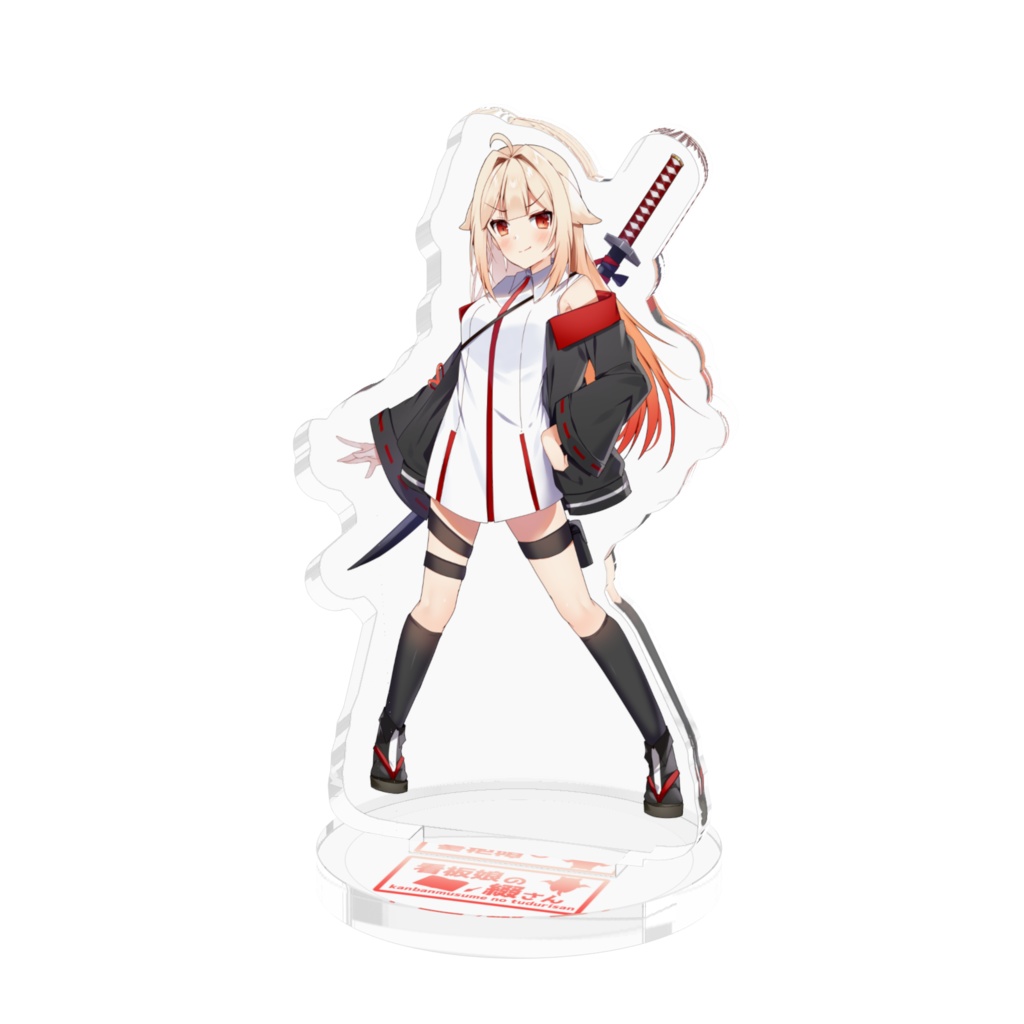 看板娘の綴さんアクリルフィギュア【新衣装バージョン】