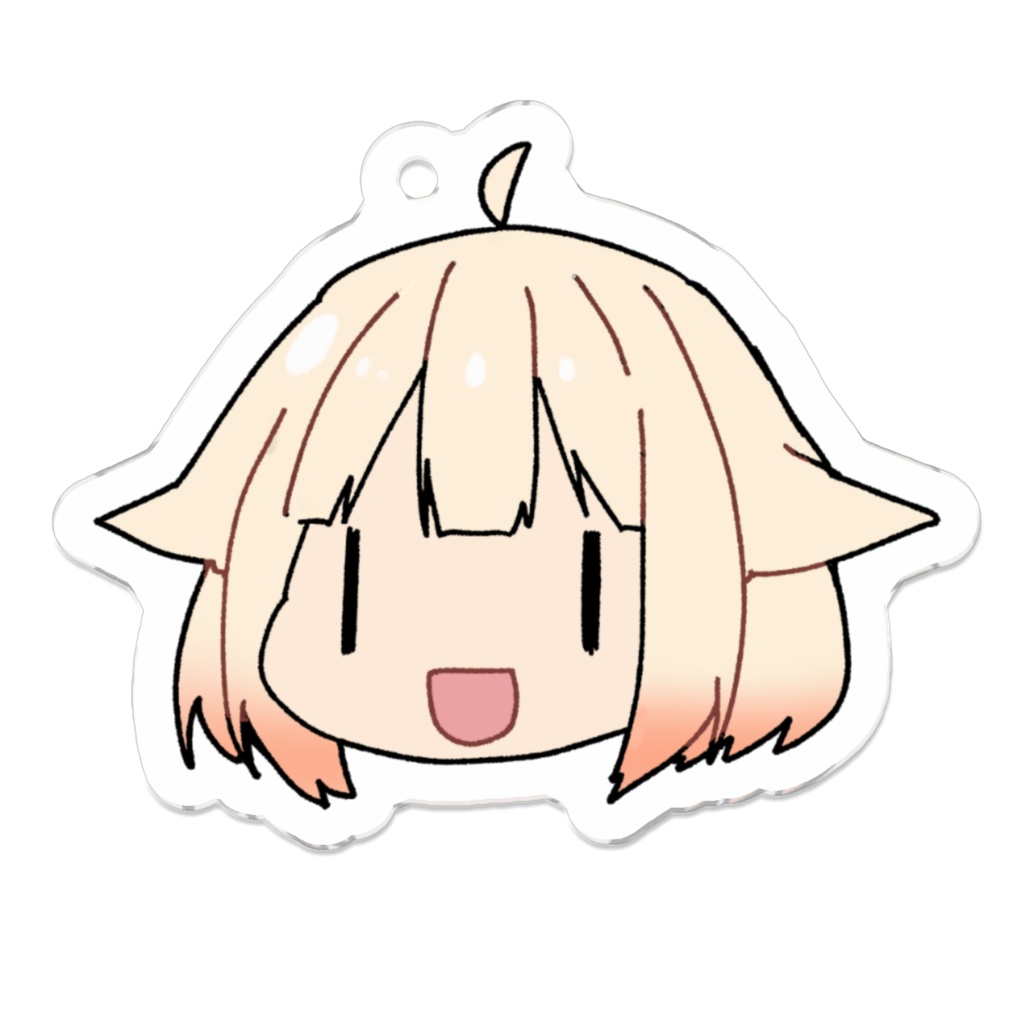 アクリルキーホルダー　ゆるつづり