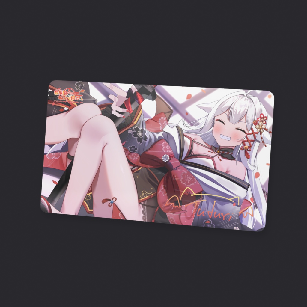 クリアカードType02