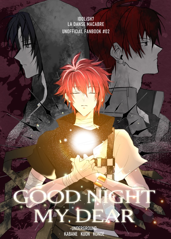GOOD NIGHT MY DEAR
