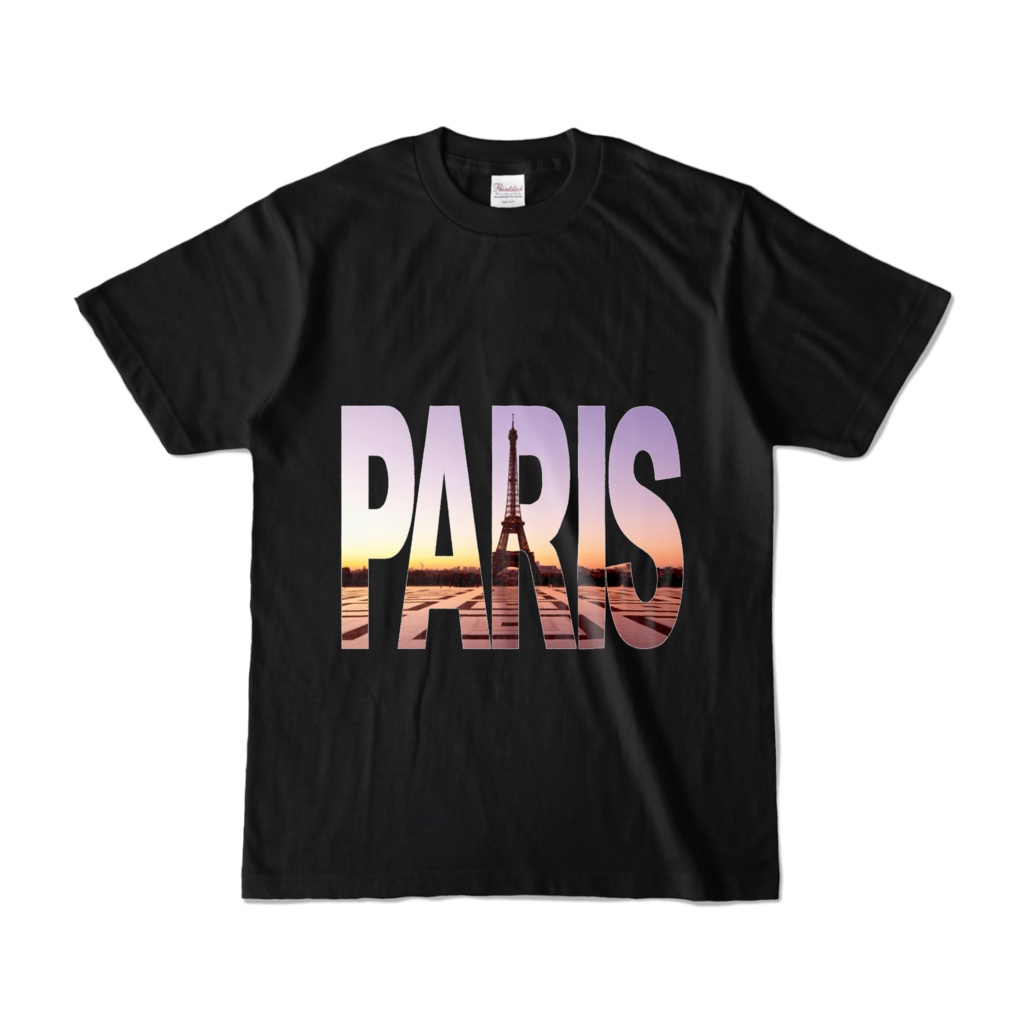France Paris Sunrise フランス パリ 日の出