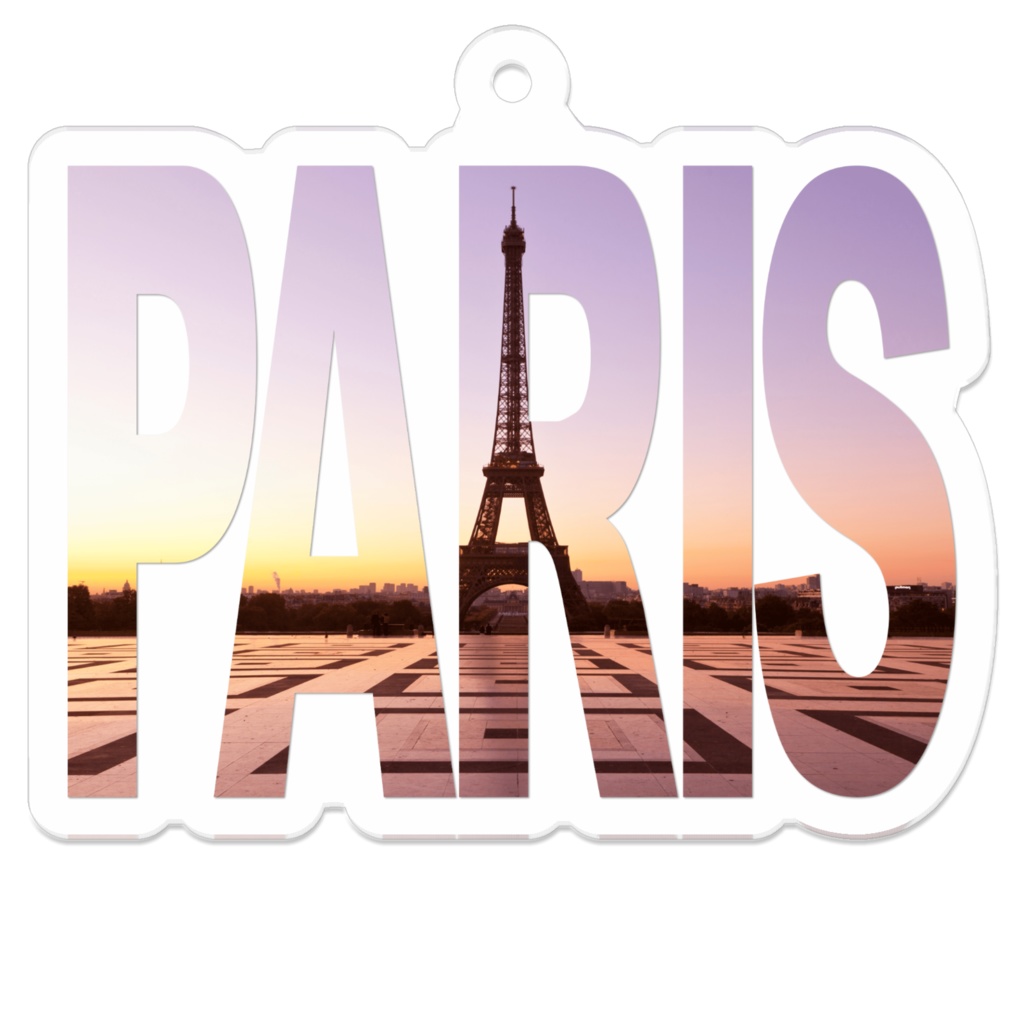 France Paris Sunrise key holder フランス パリ 日の出 キーホルダー