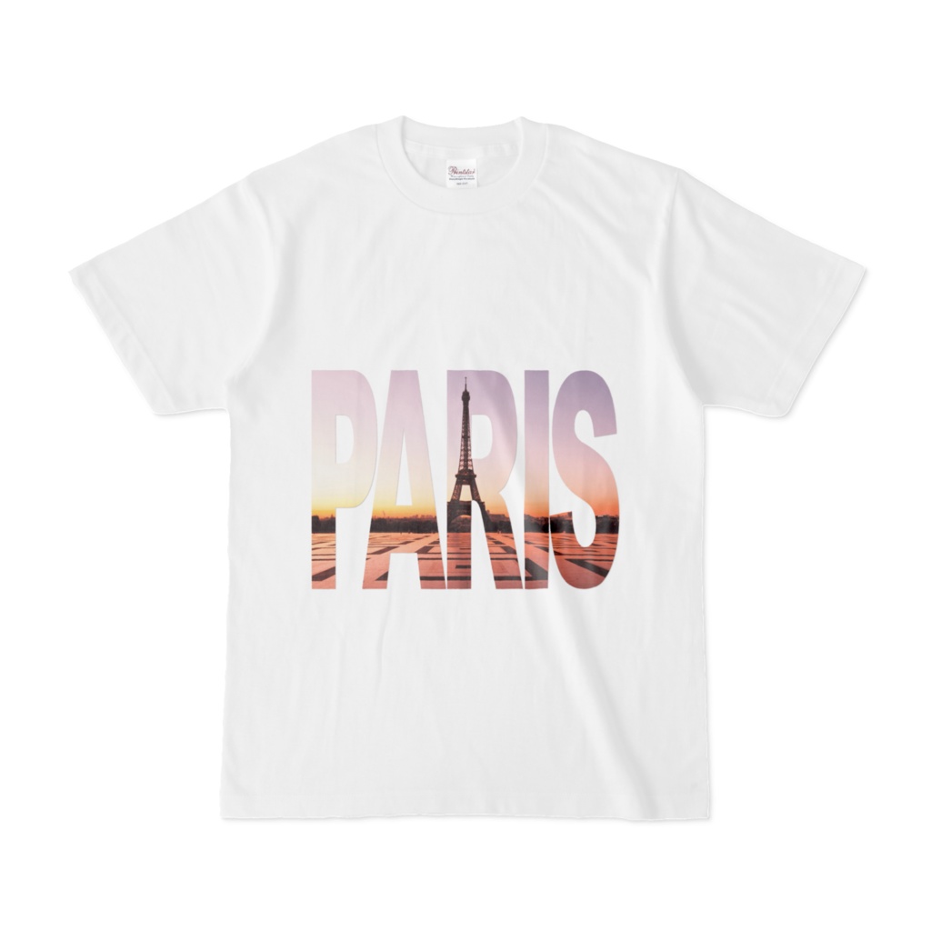 France Paris Sunrise t-shirt フランス パリ 日の出 T-シャツ
