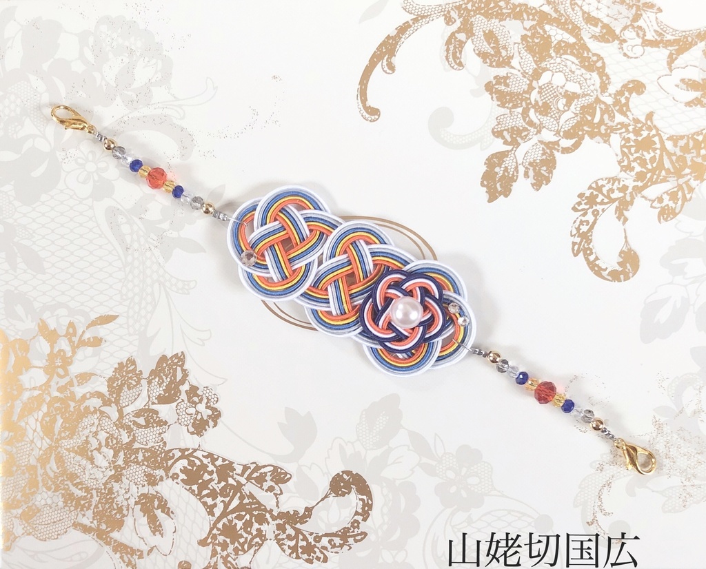 【刀剣男士イメージ】マスクフック