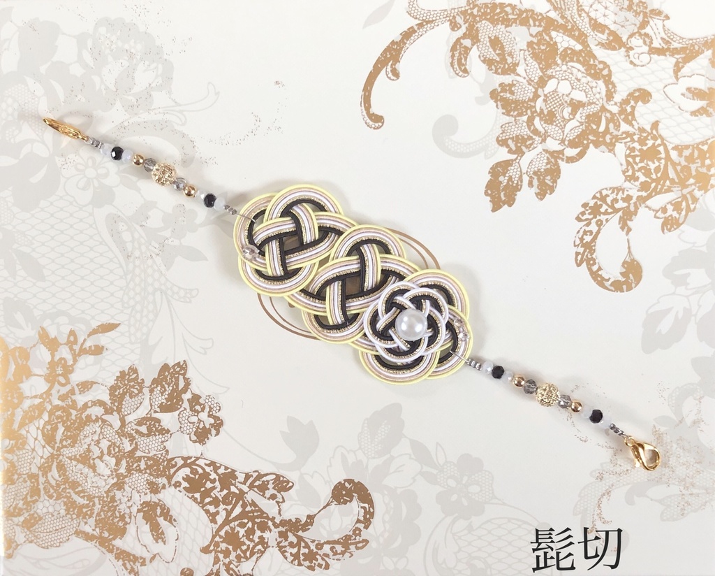 【刀剣男士イメージ】マスクフック