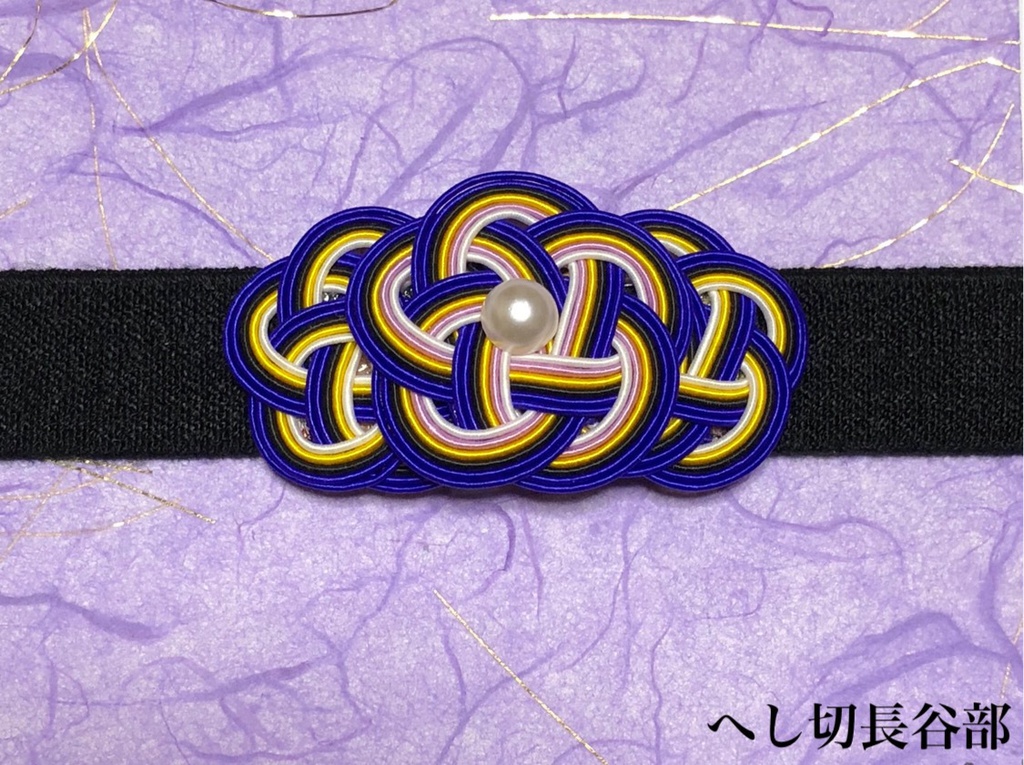 【刀剣男士イメージ】御朱印帳バンド