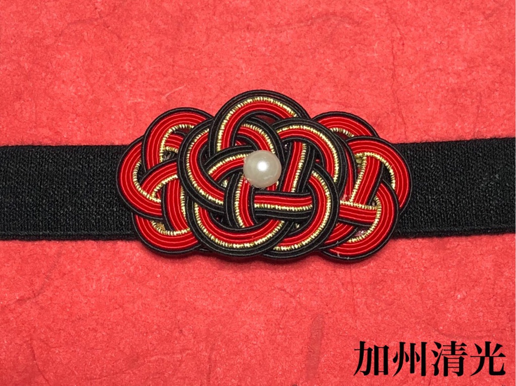 【刀剣男士イメージ】御朱印帳バンド