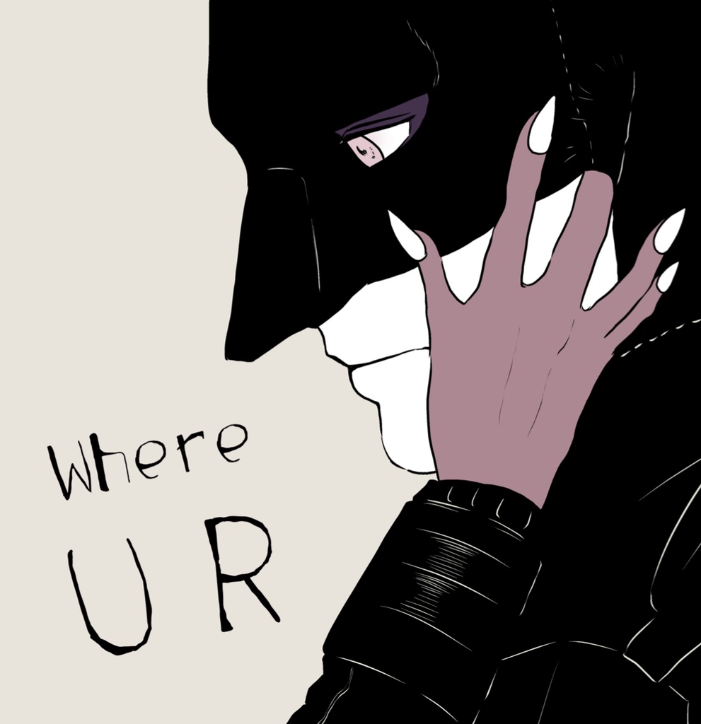 【ｻﾞﾊﾞﾌﾞﾙｾﾘ無配】Where U R