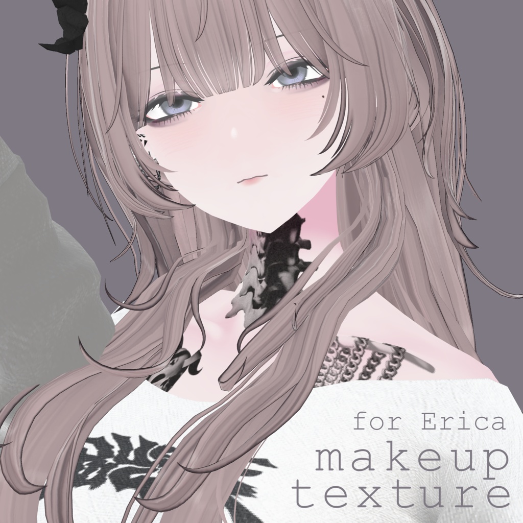 【慧梨花-Erica-】メイクテクスチャ