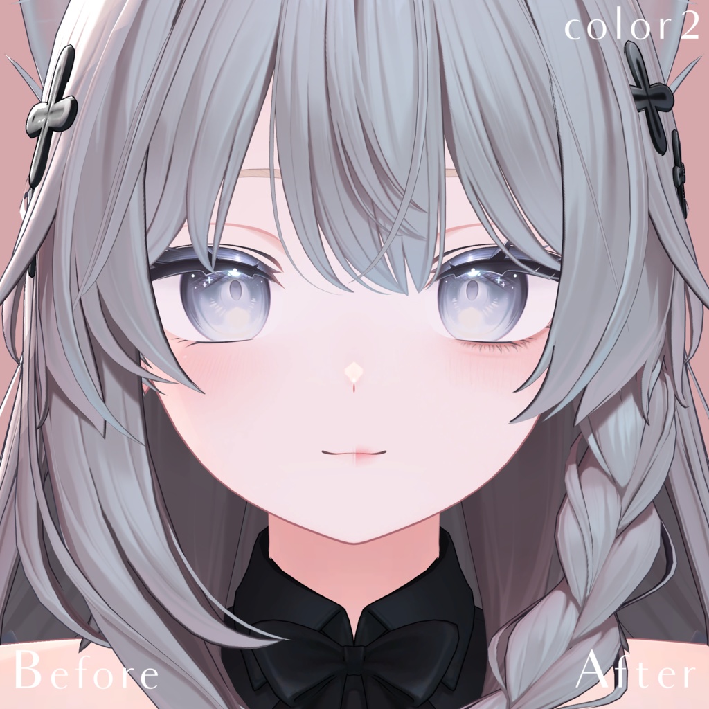 【しなの】メイクテクスチャ