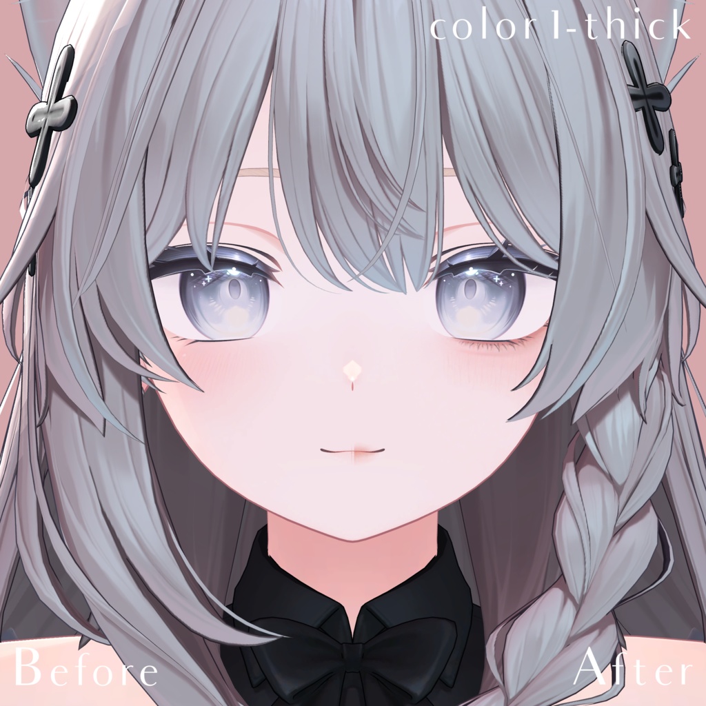 【しなの】メイクテクスチャ