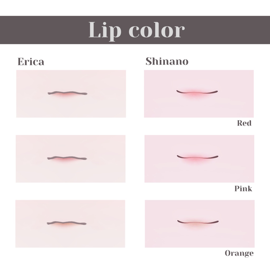 【しなの・慧梨花】メイクテクスチャ