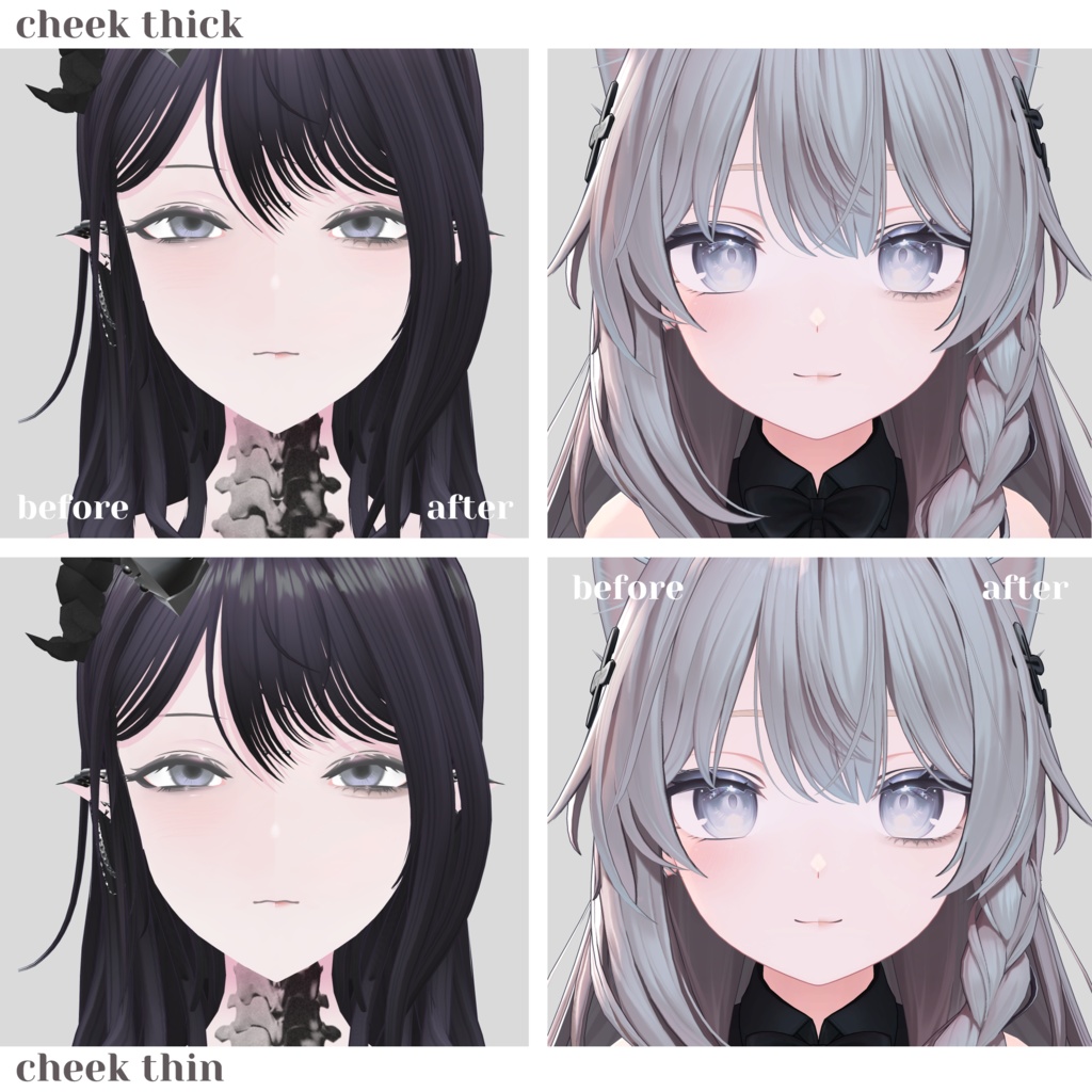 【しなの・慧梨花】メイクテクスチャ