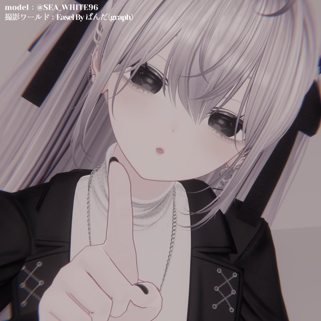 【しなの・慧梨花】メイクテクスチャ