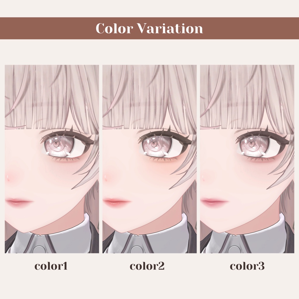 【ルミナ - LUMINA】メイクテクスチャ