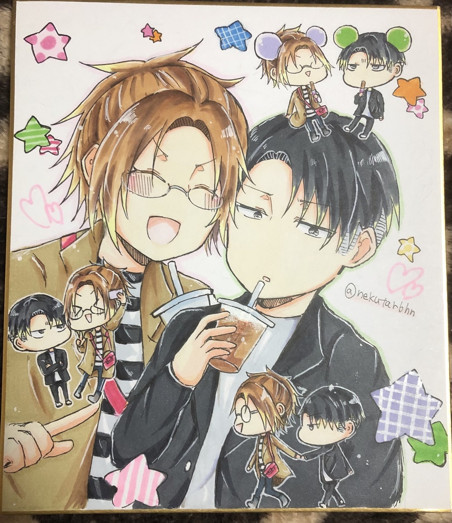 リヴァハン色紙①