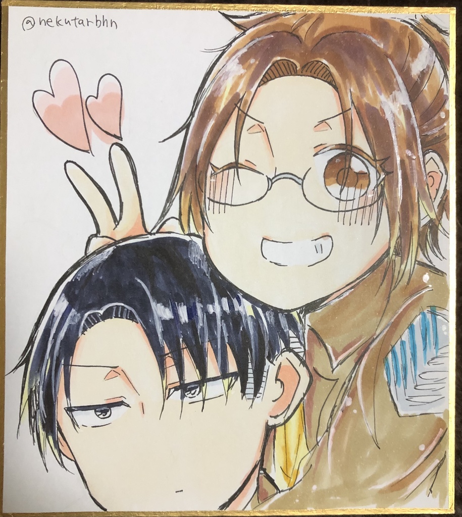 リヴァハン色紙④