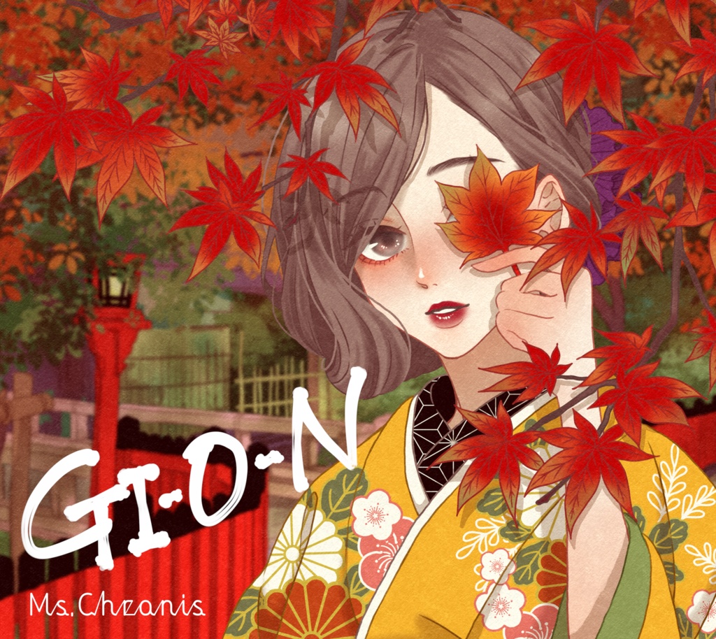 3rdEP『GI-O-N』