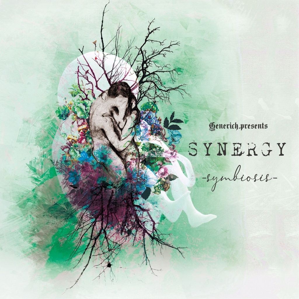 V.A.「SYNERGY-symbiosis-」（コンピレーションCD第三弾）