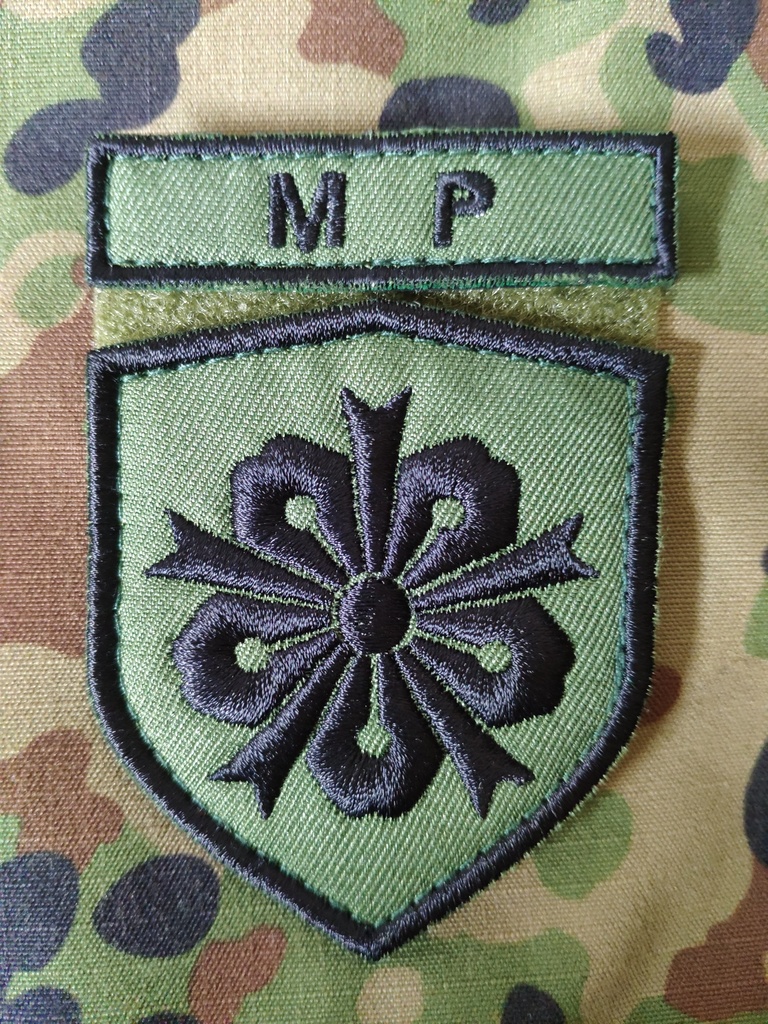 MP部隊章