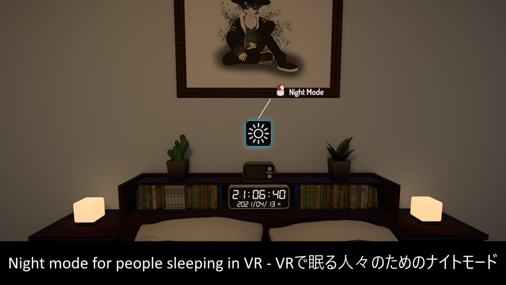 4 Rooms Apartment with 8 Ball 【SDK3 VRChat Ready】 8ボール付き4部屋のアパート