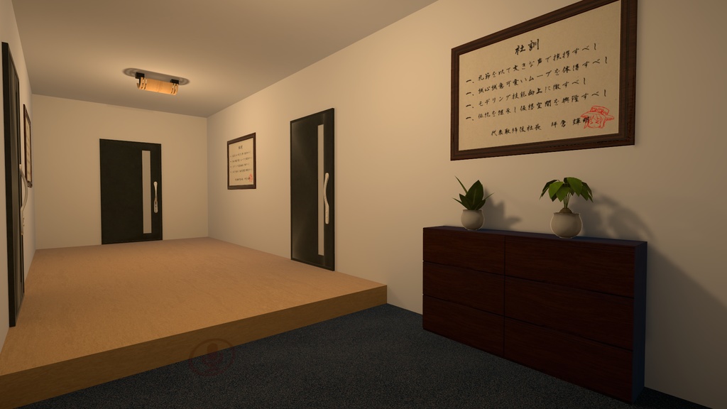 4 Rooms Apartment with 8 Ball 【SDK3 VRChat Ready】 8ボール付き4部屋のアパート
