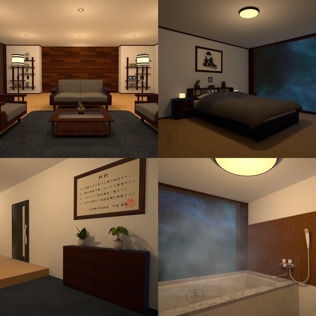 4 Rooms Apartment with 8 Ball 【SDK3 VRChat Ready】 8ボール付き4部屋のアパート