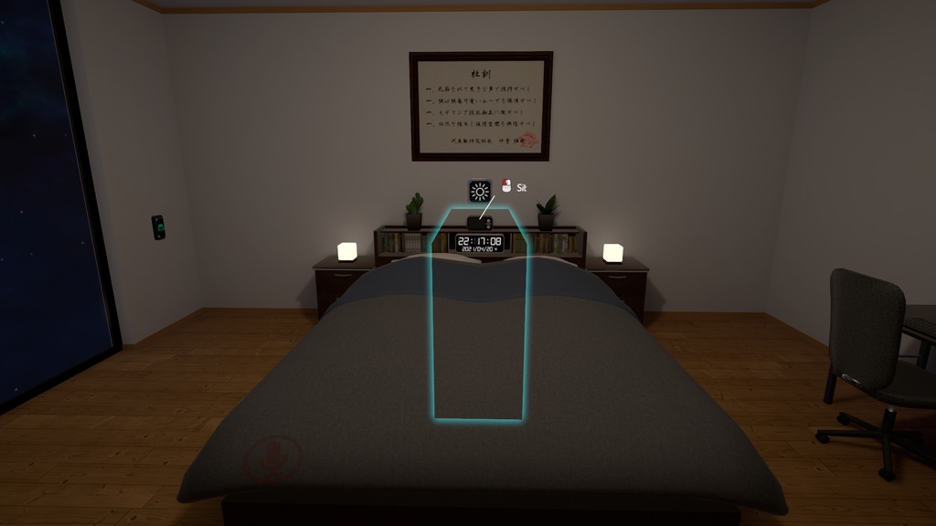 3 Floors House with 8 Ball 【SDK3 VRChat Ready】 8ボール付き3階建ての家