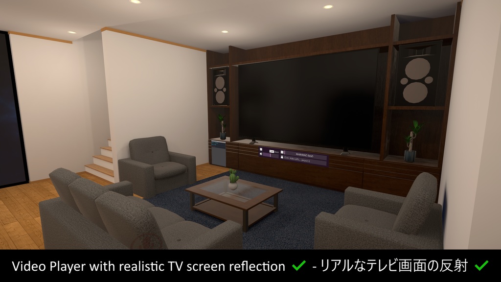 3 Floors House with 8 Ball 【SDK3 VRChat Ready】 8ボール付き3階建ての家