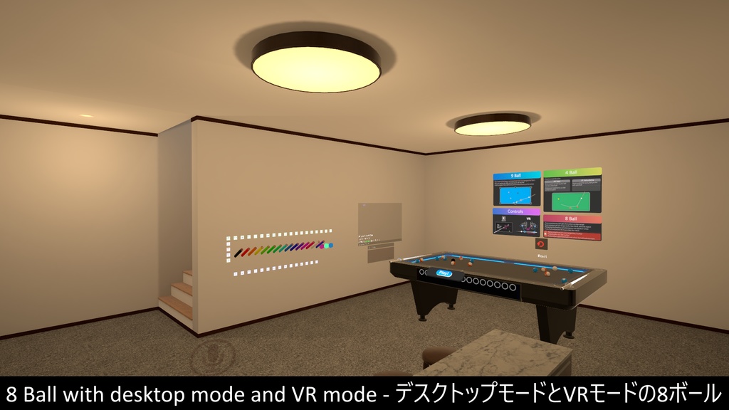 3 Floors House with 8 Ball 【SDK3 VRChat Ready】 8ボール付き3階建ての家