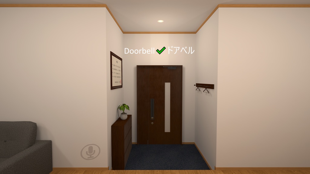 3 Floors House with 8 Ball 【SDK3 VRChat Ready】 8ボール付き3階建ての家