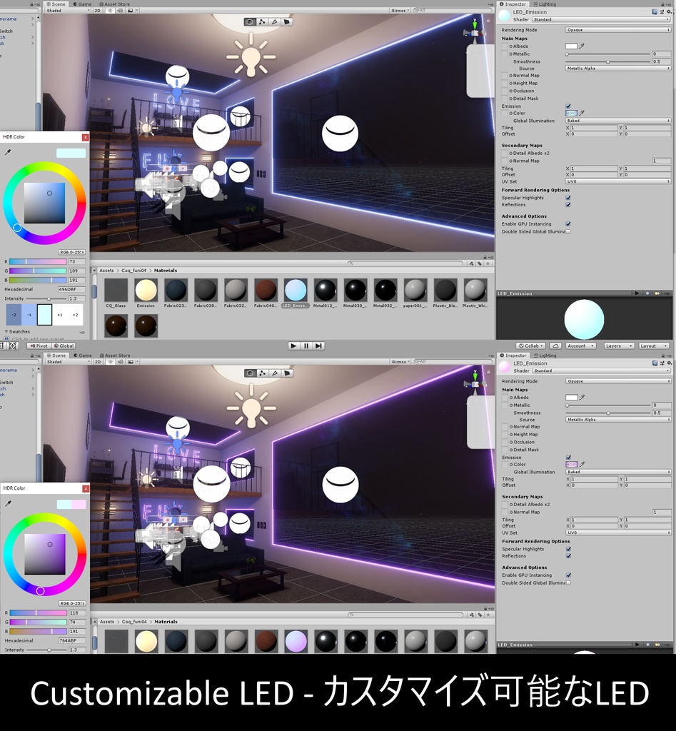 Led Loft with 8 Ball 【SDK3 VRChat Ready】8ボール付きLedロフト