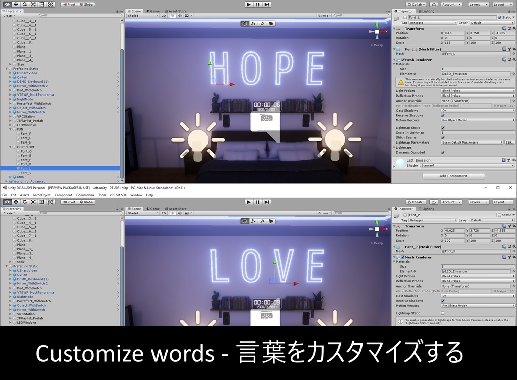 Led Loft with 8 Ball 【SDK3 VRChat Ready】8ボール付きLedロフト