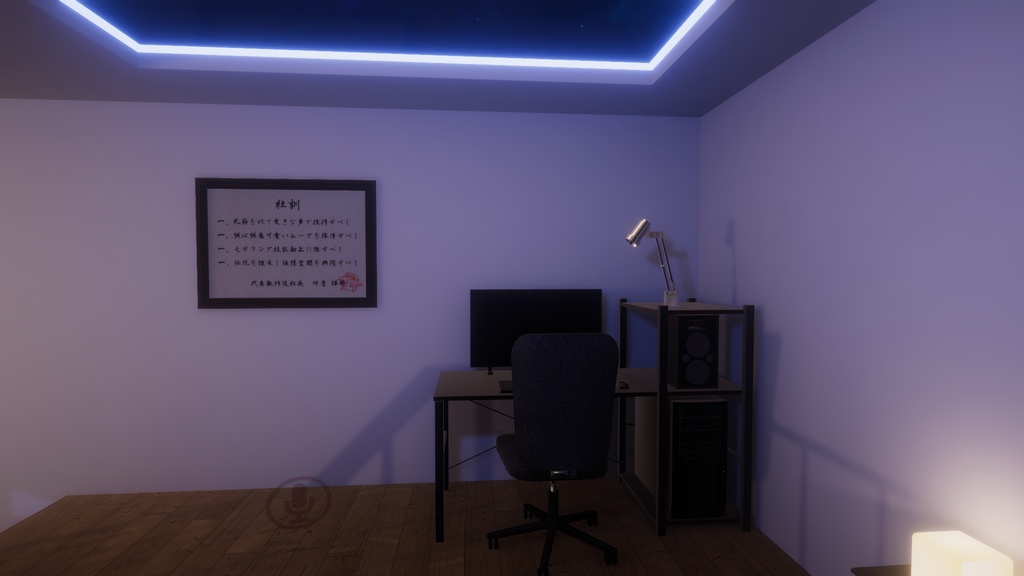 Led Loft with 8 Ball 【SDK3 VRChat Ready】8ボール付きLedロフト