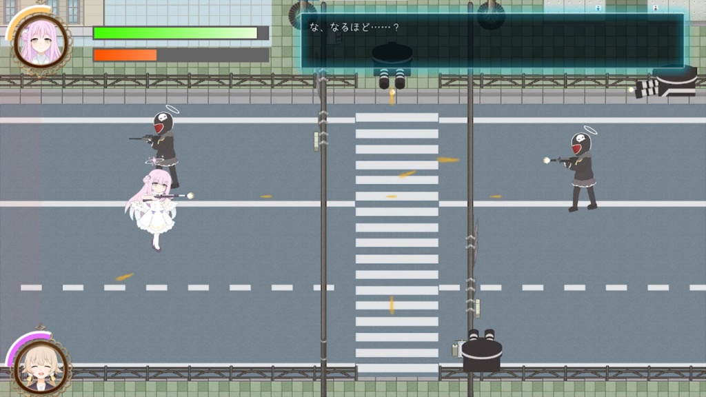 無邪気と甘味と ~パイロット版~