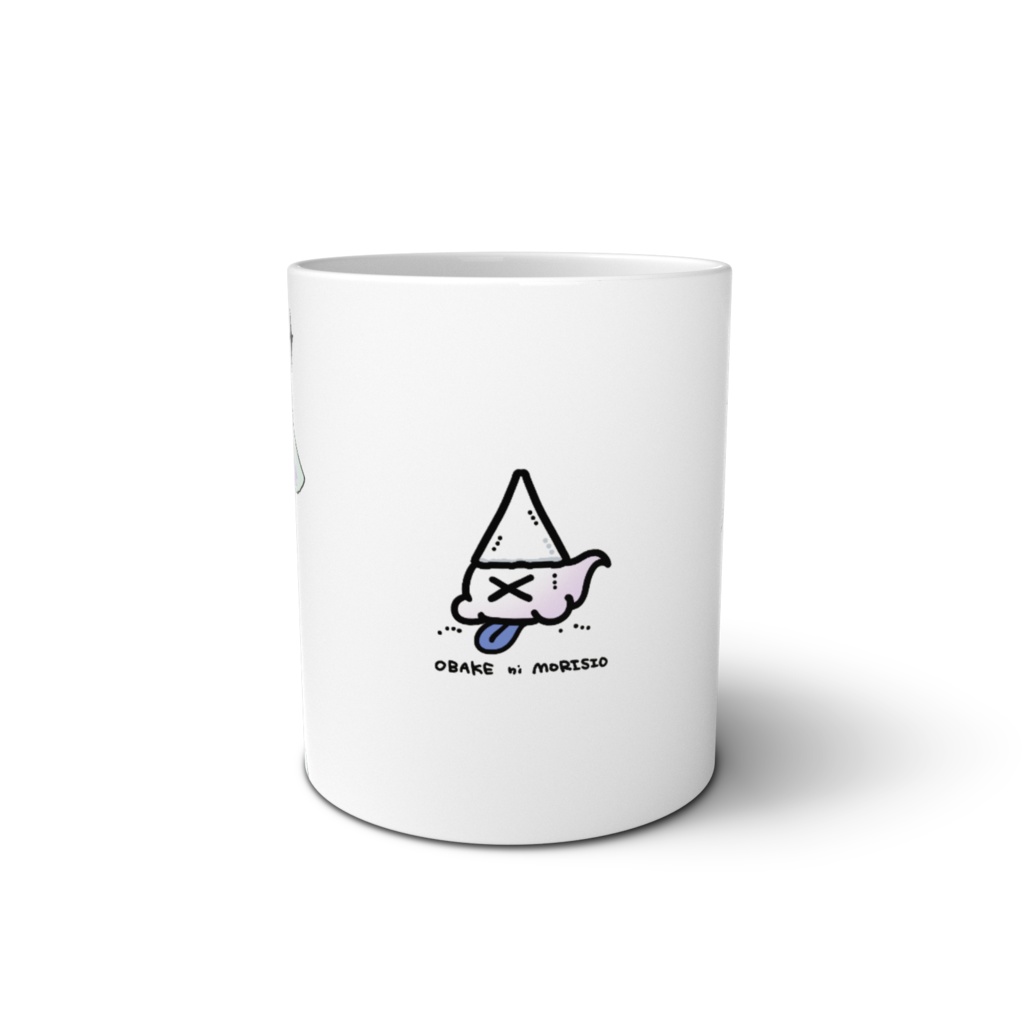 【お化けにもり塩】アゴロゴマグカップ【恒常】