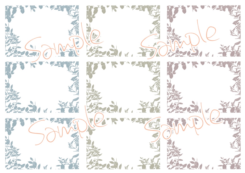 マスキングテープ(文具柄)