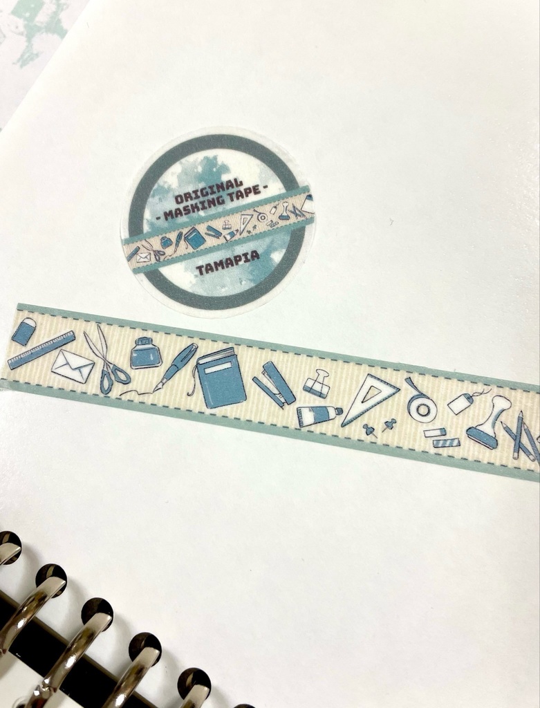 マスキングテープ(文具柄)