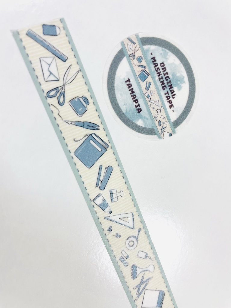 マスキングテープ(文具柄)