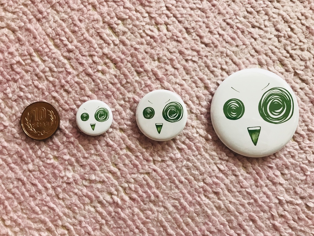 ぎらふみ晒し首バッジ