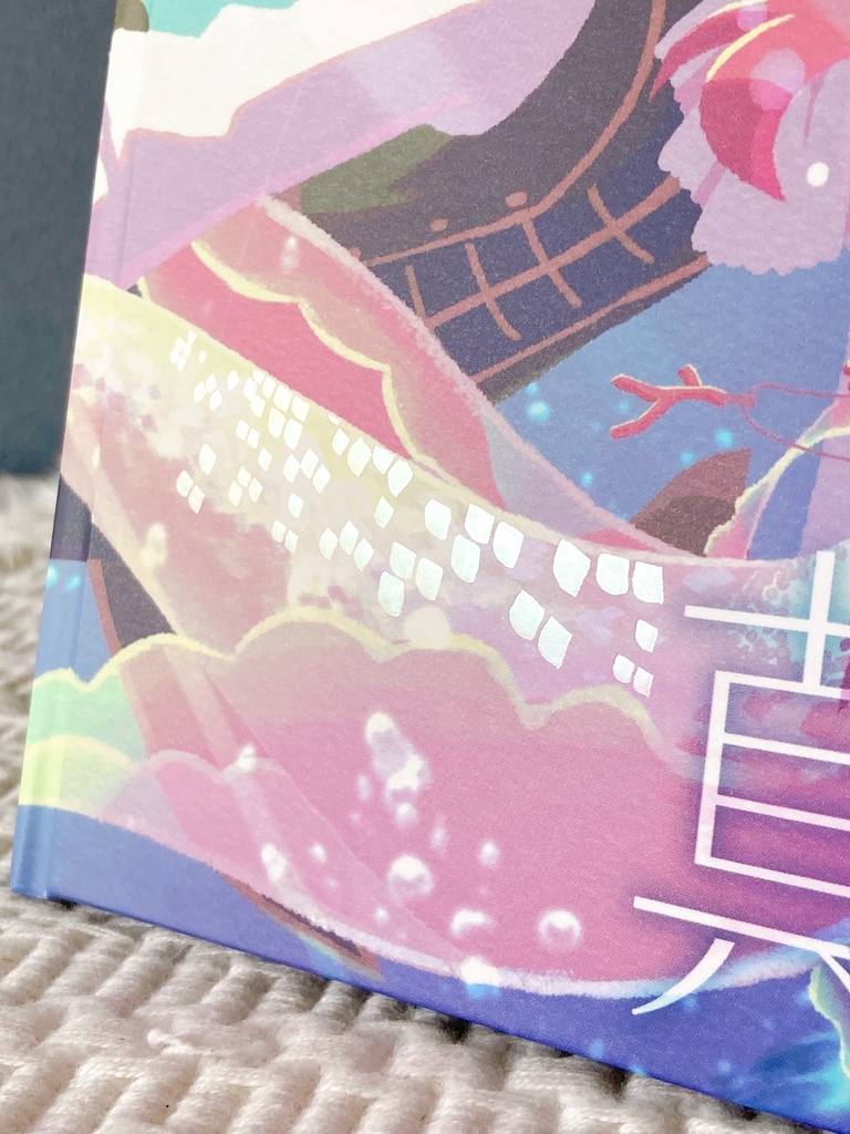 【ハードカバー】緋色の人魚と真珠の涙/緋色の人魚と泡沫の歌