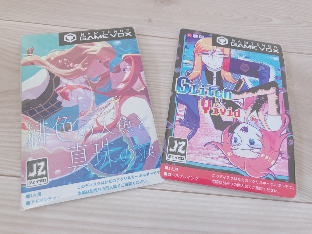 GVゲームディスク風アクキー