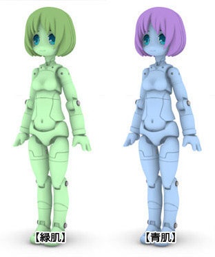 【機人企画】アース※2色仕様