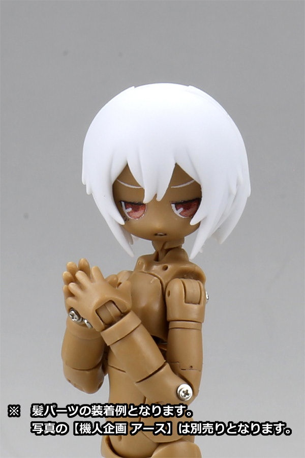 【髪型パーツ 第2弾 セミショート】