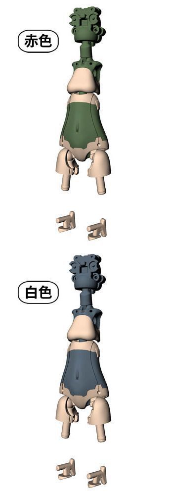 機人企画 オプションパーツ ボディ またどら オンラインショップ Booth