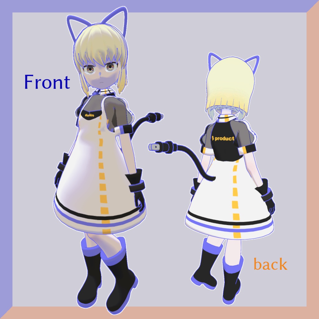 がしろβ版 -オリジナル3Dモデル-