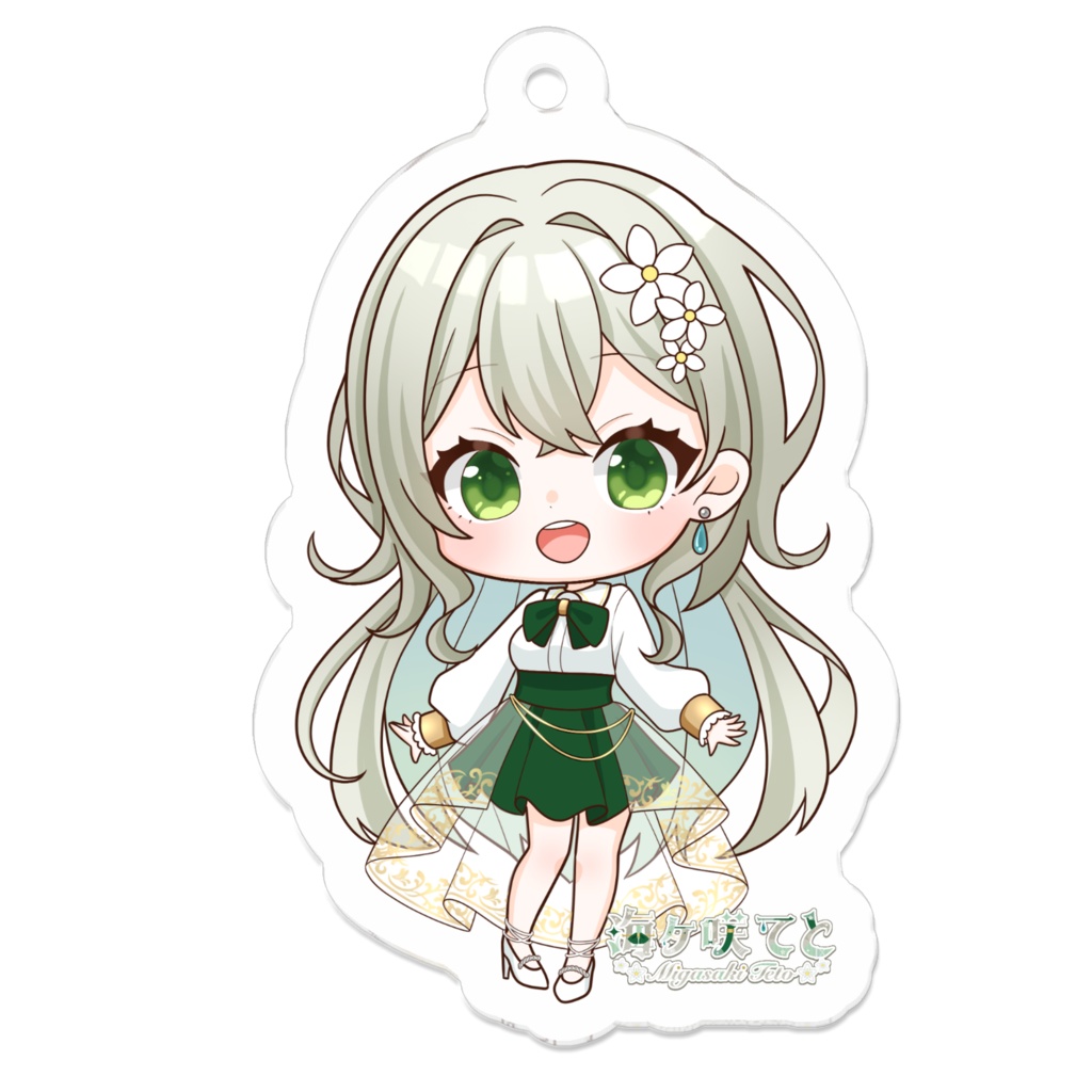 ミニてと　アクリルキーホルダー　TypeB